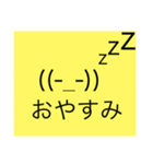 表情スタンプバージョン2（個別スタンプ：5）