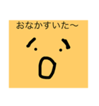 表情スタンプバージョン2（個別スタンプ：6）