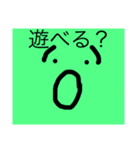 表情スタンプバージョン2（個別スタンプ：7）
