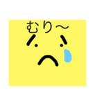 表情スタンプバージョン2（個別スタンプ：10）