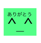 表情スタンプバージョン2（個別スタンプ：20）