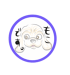 自己紹介スタンプ★05（個別スタンプ：1）