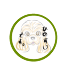 自己紹介スタンプ★05（個別スタンプ：7）