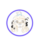 自己紹介スタンプ★05（個別スタンプ：9）
