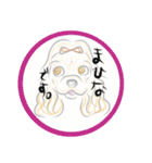 自己紹介スタンプ★05（個別スタンプ：10）