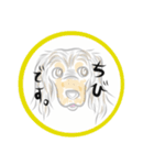 自己紹介スタンプ★05（個別スタンプ：12）