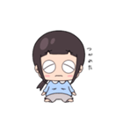 幼稚園児ともかスタンプ（個別スタンプ：9）