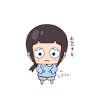 幼稚園児ともかスタンプ（個別スタンプ：11）