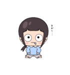 幼稚園児ともかスタンプ（個別スタンプ：12）