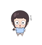 幼稚園児ともかスタンプ（個別スタンプ：15）