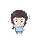 幼稚園児ともかスタンプ（個別スタンプ：16）