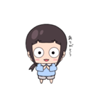 幼稚園児ともかスタンプ（個別スタンプ：17）