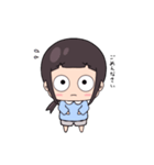 幼稚園児ともかスタンプ（個別スタンプ：18）