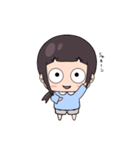 幼稚園児ともかスタンプ（個別スタンプ：20）