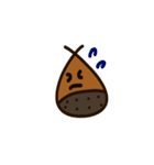 茶色い栗（個別スタンプ：16）
