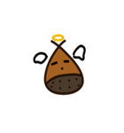 茶色い栗（個別スタンプ：17）