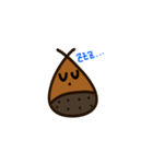 茶色い栗（個別スタンプ：22）