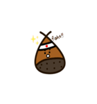 茶色い栗（個別スタンプ：30）