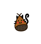 茶色い栗（個別スタンプ：40）