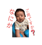 りくのスタンプ 2（個別スタンプ：5）