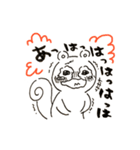ねこりす（個別スタンプ：10）