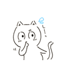 ねこりす（個別スタンプ：11）