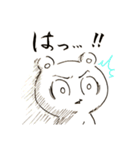 ねこりす（個別スタンプ：14）