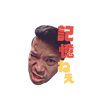 kazuma golden（個別スタンプ：1）