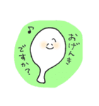 つぎわ家のしゃもじくん（個別スタンプ：6）