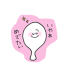 つぎわ家のしゃもじくん（個別スタンプ：7）