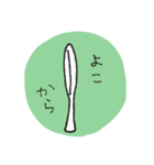 つぎわ家のしゃもじくん（個別スタンプ：11）