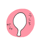 つぎわ家のしゃもじくん（個別スタンプ：12）