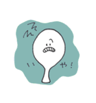 つぎわ家のしゃもじくん（個別スタンプ：14）