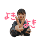 #毎日ユヅきんぐ（個別スタンプ：1）