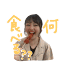 #毎日ユヅきんぐ（個別スタンプ：2）