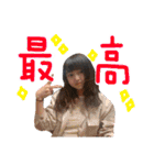 #毎日ユヅきんぐ（個別スタンプ：3）