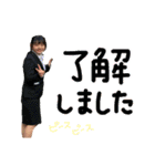 #毎日ユヅきんぐ（個別スタンプ：4）