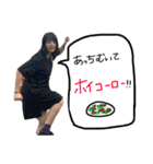 #毎日ユヅきんぐ（個別スタンプ：5）