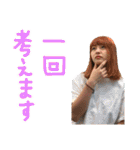 #毎日ユヅきんぐ（個別スタンプ：7）