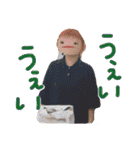 #毎日ユヅきんぐ（個別スタンプ：9）