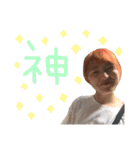 #毎日ユヅきんぐ（個別スタンプ：11）