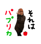 #毎日ユヅきんぐ（個別スタンプ：13）