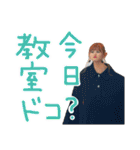 #毎日ユヅきんぐ（個別スタンプ：16）