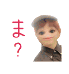 #毎日ユヅきんぐ（個別スタンプ：17）
