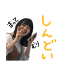 #毎日ユヅきんぐ（個別スタンプ：19）