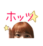 #毎日ユヅきんぐ（個別スタンプ：20）