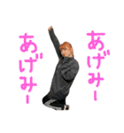 #毎日ユヅきんぐ（個別スタンプ：22）
