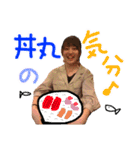 #毎日ユヅきんぐ（個別スタンプ：27）