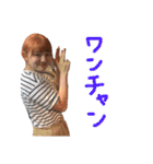 #毎日ユヅきんぐ（個別スタンプ：28）