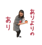 #毎日ユヅきんぐ（個別スタンプ：30）